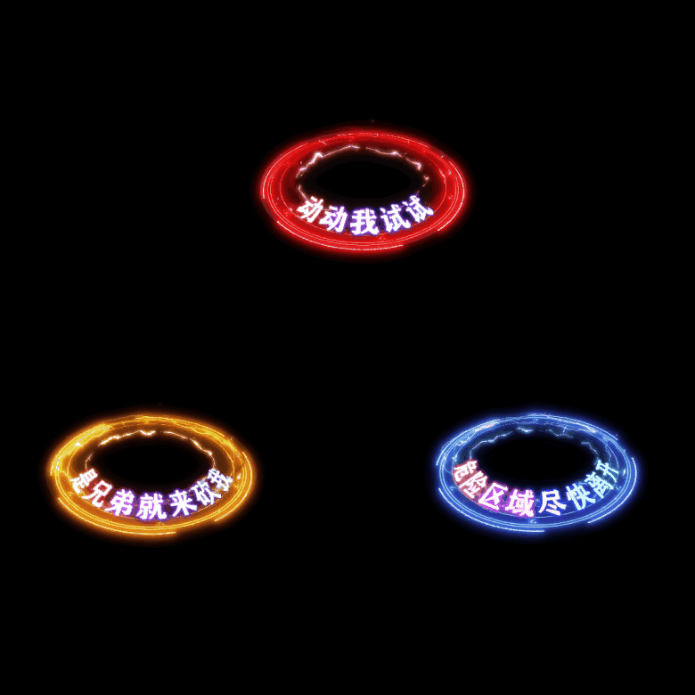 怪物顶戴称号系列0003