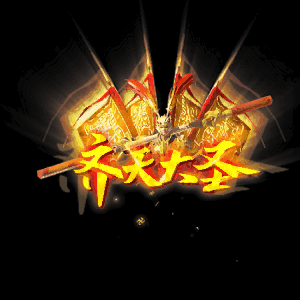 免费称号系列0009