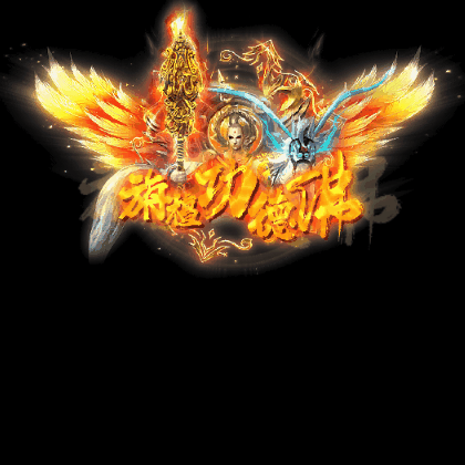 免费称号系列0010