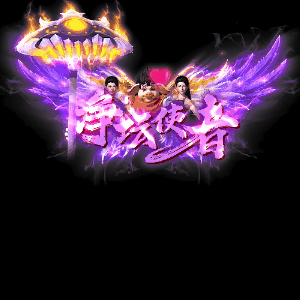 免费称号系列0011