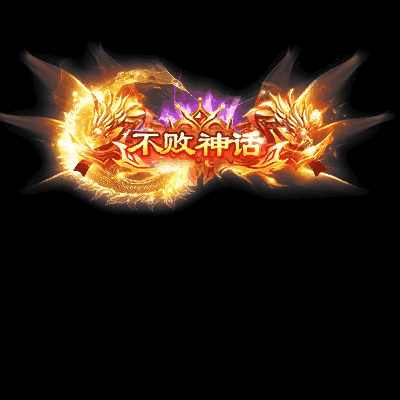 免费称号系列0014