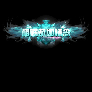 免费称号系列0015