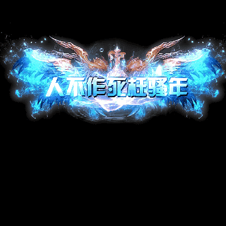 免费称号系列0021