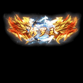 免费称号系列0031