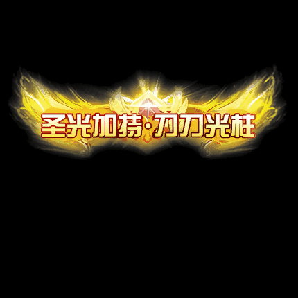 免费称号系列0039