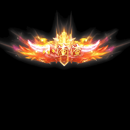 免费称号系列0040