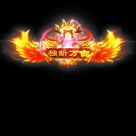 免费称号系列0046