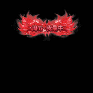 免费称号系列0052