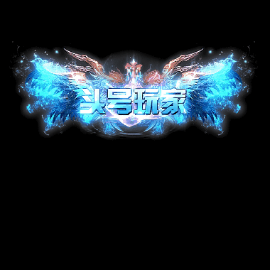 免费称号系列0071