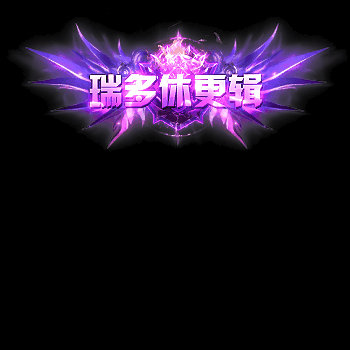 免费称号系列0100