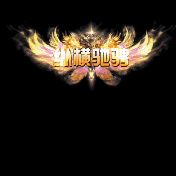 免费称号系列0102