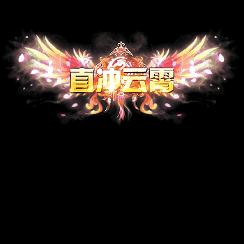 免费称号系列0103