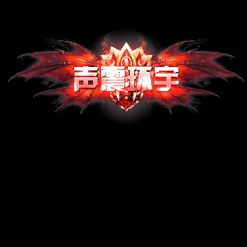 免费称号系列0104