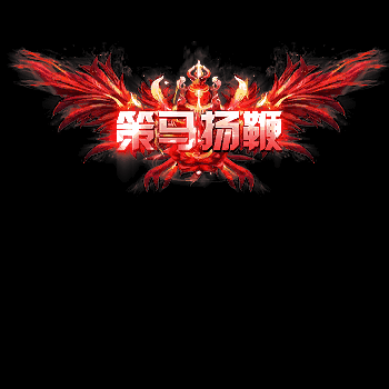 免费称号系列0106