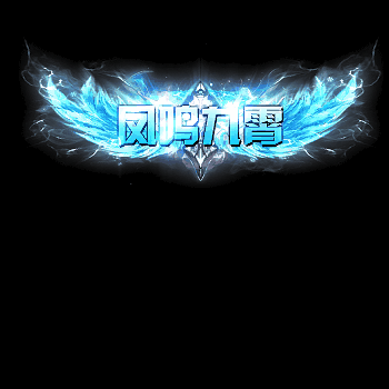 免费称号系列0107