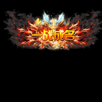 免费称号系列0112