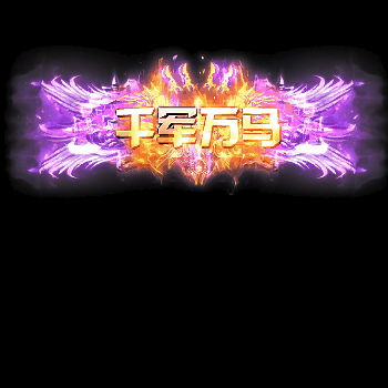 免费称号系列0113