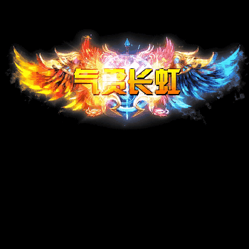 免费称号系列0114