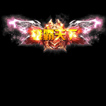 免费称号系列0115