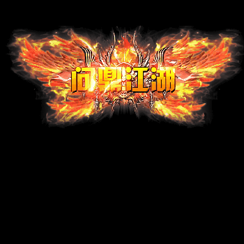 免费称号系列0117