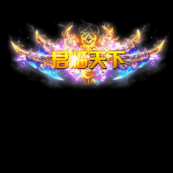 免费称号系列0119