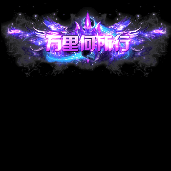 免费称号系列0126