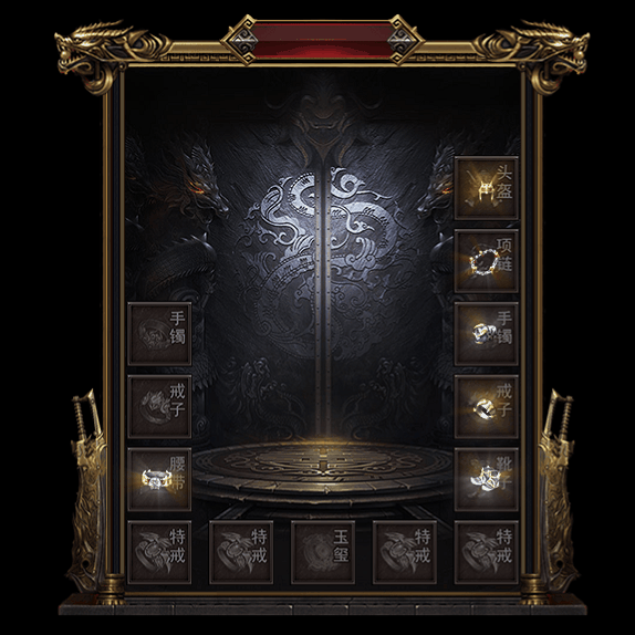 复古首饰装备系列0001