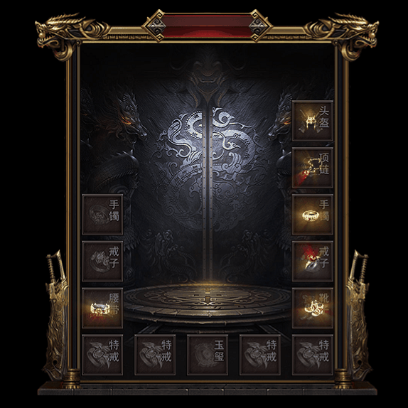 复古首饰装备系列0002