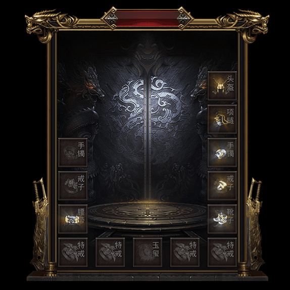 复古首饰装备系列0003