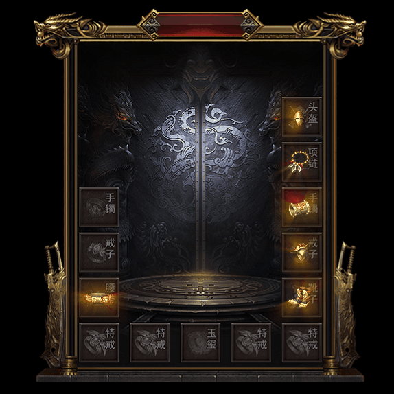 复古首饰装备系列0004