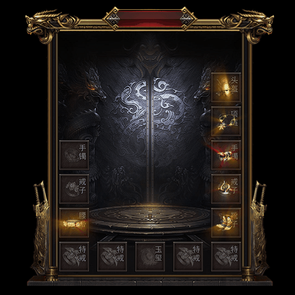 复古首饰装备系列0005