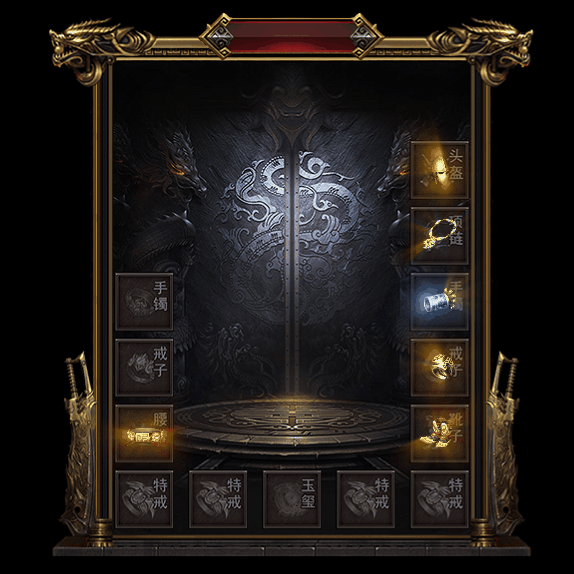 复古首饰装备系列0006