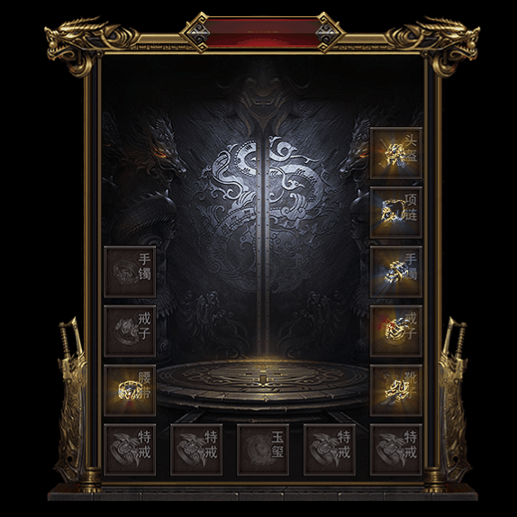 复古首饰装备系列0007