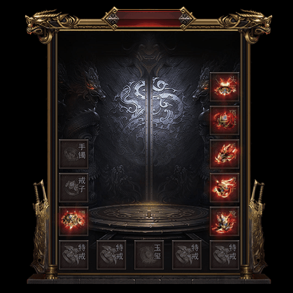 复古首饰装备系列0008