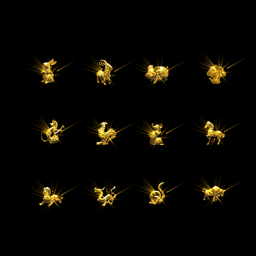 十二生肖装备系列0014