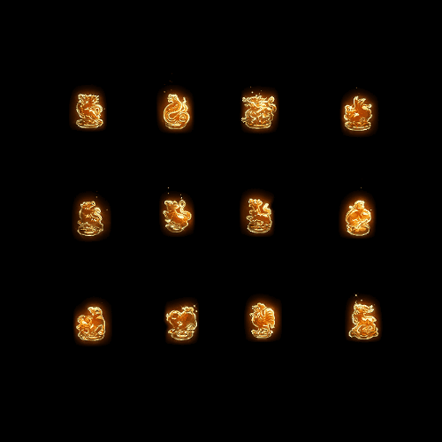 十二生肖装备系列0026