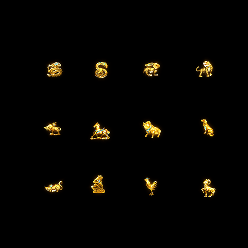 十二生肖装备系列0030