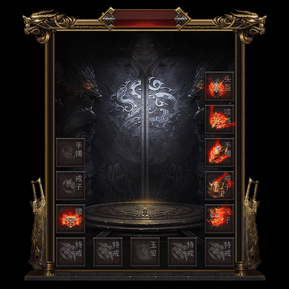 微变首饰装备系列0019