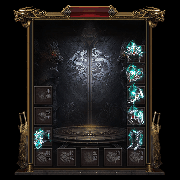 微变首饰装备系列0102