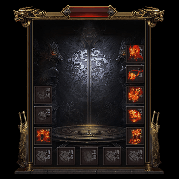 微变首饰装备系列0115