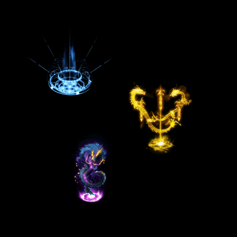 装备光柱系列0013