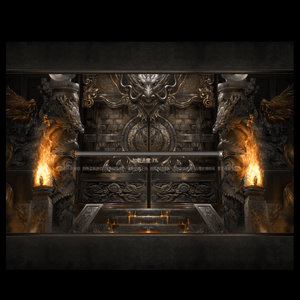 开门动画系列0015