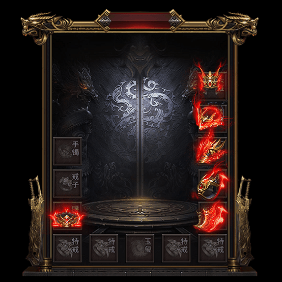 微变首饰装备系列0185