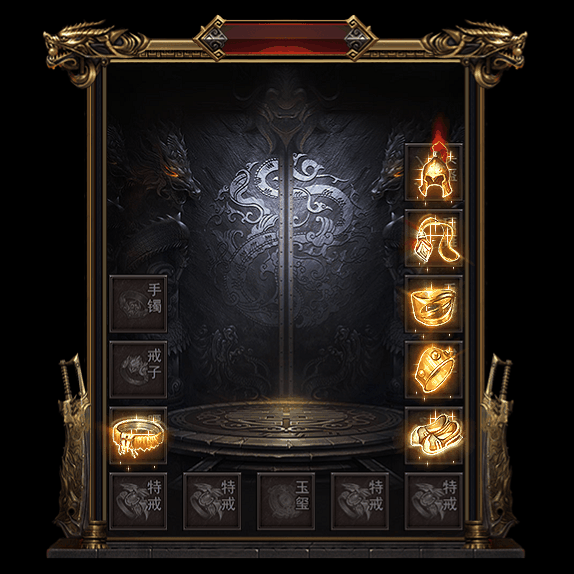 复古首饰装备系列0010