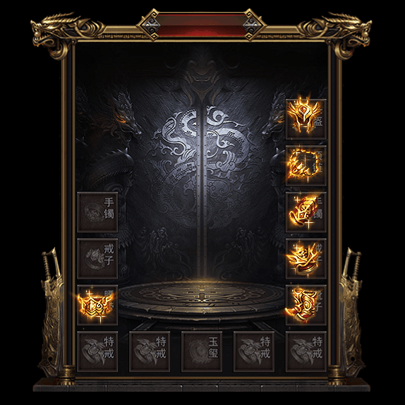 复古首饰装备系列0020