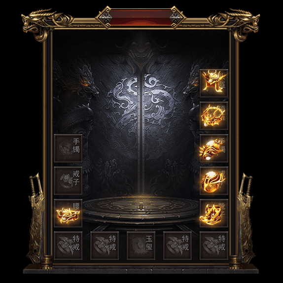 复古首饰装备系列0021