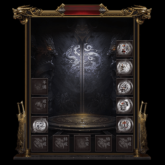 复古首饰装备系列0023