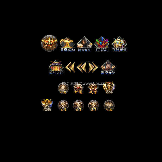 UI按钮图标系列0013