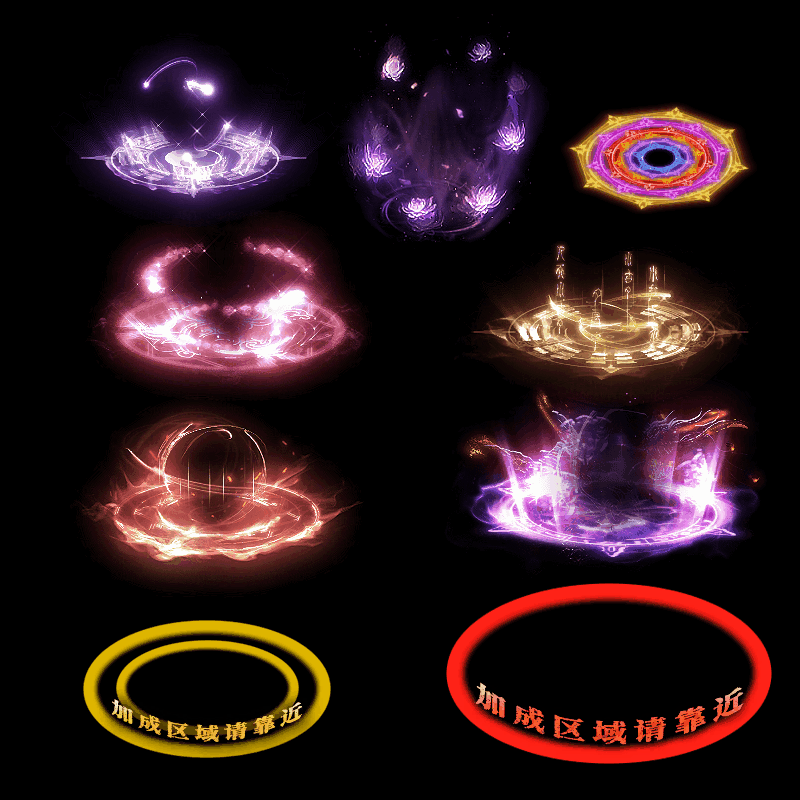 魂环光圈特效系列0036