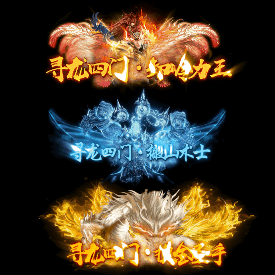 免费称号系列0172